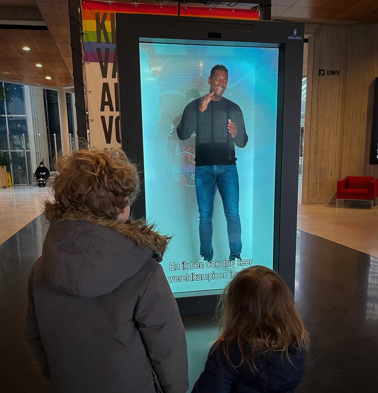 Holobox